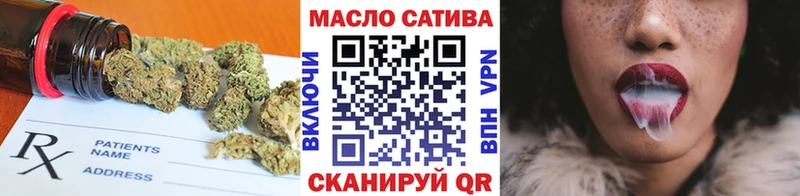 Купить  Сланцы  Дистиллят ТГК THC oil 