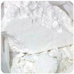 Кокаин Перу  Cocaine Peru VHQ в Сланцах