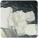 Кокаин Колумбия  Cocaine Colombia  VHQ 99% (fishscale) в Сланцах