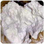 Кокаин Боливия Cocaine Bolivia  VHQ 97,1% в Сланцах