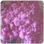 Кокаин Венесуэла  розовый  (Cocaine Venezuela)  VHQ 98.9%  в Сланцах